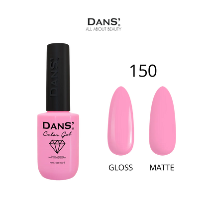 Esmalte gel Dans' Color en frasco, con acabado brillante y color vibrante, para uñas de gel duraderas y de alta calidad.