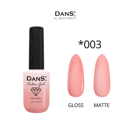Esmalte Dans' Color Gel en frasco con color beige oscuro, presentación elegante y tapón negro, para uñas de gel.
